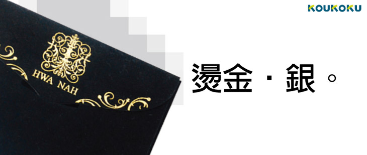 產品示意圖