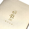 product-spe1w01