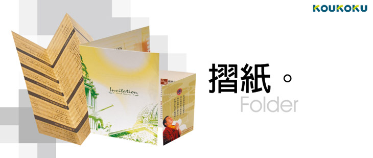 產品示意圖