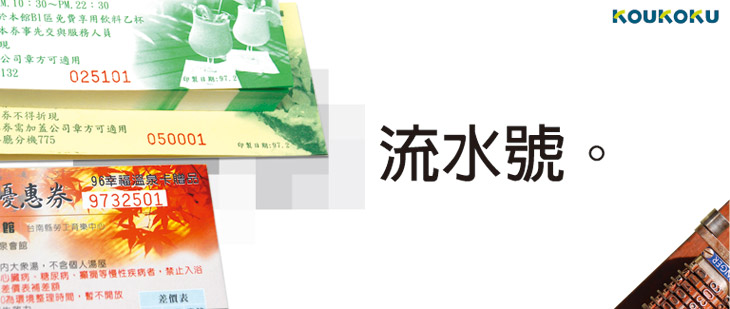 產品示意圖