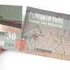 product-spe5w01