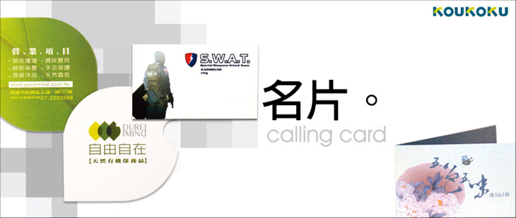 產品示意圖