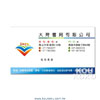 product01w04