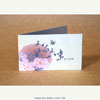 product01w05