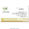 product01w07