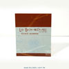 product01w14