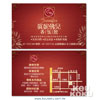 product01w21