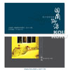 product01w25