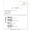 product01w27