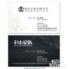 product01w34