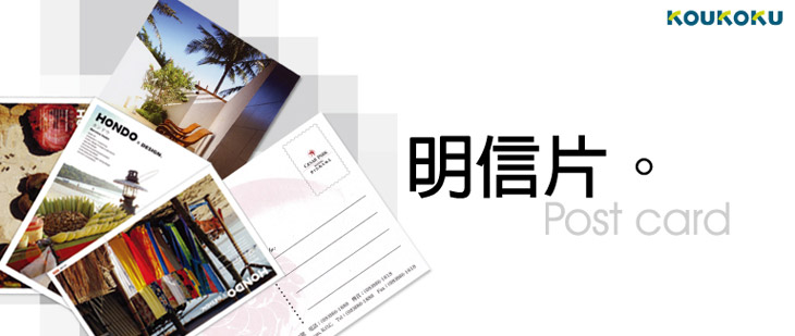 產品示意圖