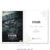 product01