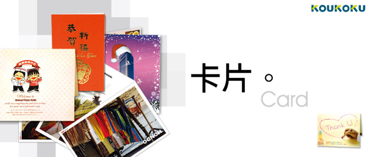 產品示意圖