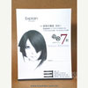 product03w11
