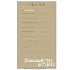 product03w23