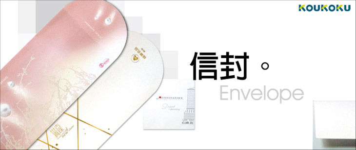 產品示意圖