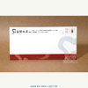 product04w07