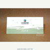 product04w20