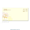 product04w31