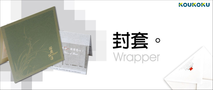 產品示意圖