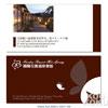 product05w02