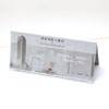 product05w08