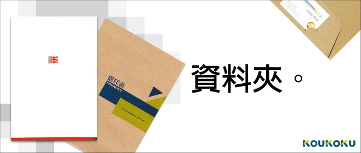 產品示意圖