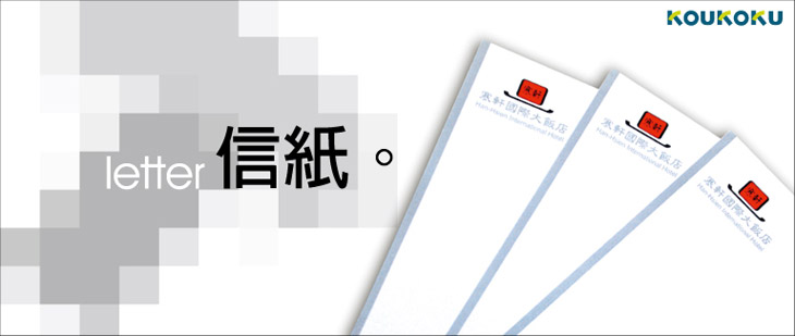 產品示意圖