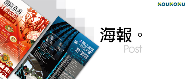 產品示意圖
