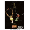 product09w04