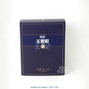 product11w14