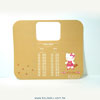product11w23