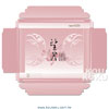 product11w27