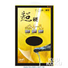 product11w30