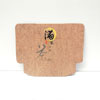product11w36