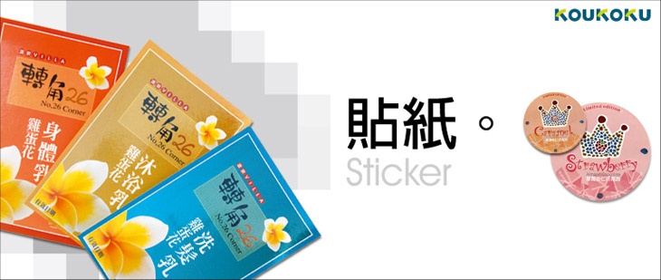 產品示意圖