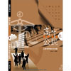 product13w01