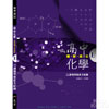 product13w02