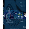 product13w03