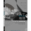product13w04