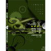 product13w06