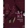 product13w07