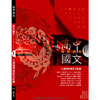 product13w08