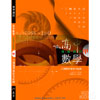 product13w09