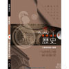 product13w10