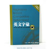 product13w12