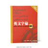 product13w13