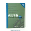 product13w14