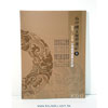 product13w15