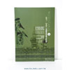 product13w16